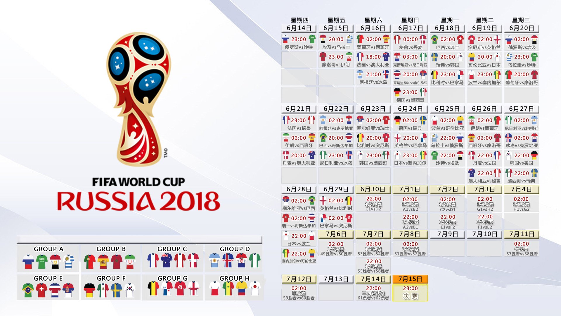 风暴预警,巴萨五场连击撕裂防线,姆巴佩主帅恩里克无奈叹息—这小子挡不住!风暴预警,巴萨五连击撕裂防线,恩里克叹息姆巴佩无人能挡